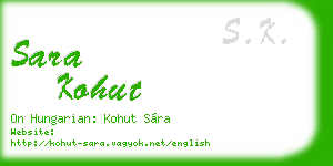 sara kohut business card